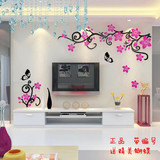 创意樱花3d水晶亚克力立体墙贴纸客厅电视背景墙影视墙壁装饰贴画