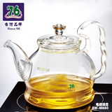 正品台湾76全玻璃电磁炉烧水壶 耐热玻璃煮茶壶烧水壶 透明烧水壶