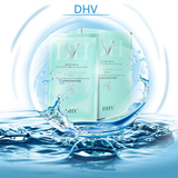 DHV面膜花青素多效修护蚕丝面膜补水美白保湿抗氧化防晒拉丝面膜