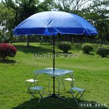 户外铝合金连体加厚折叠桌椅伞便携式野餐桌手提广告宣传桌带雨伞