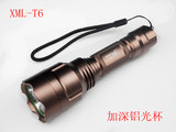 C8T6强光手电筒可充电远射夜骑防水钓狩猎家用户外10W军氙气