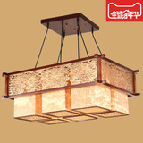 夏朵现代中式吊灯方形古典客厅羊皮灯具复古工程吊灯茶楼餐厅吊灯
