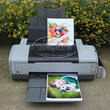 爱普生1390 Epson 1400彩色喷墨照片热转印相片高速打印机6色 A3+