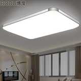 LED吸顶灯客厅灯长方形大气现代简约卧室书房餐厅吊灯铝材边灯具