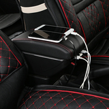 专用于丰田威驰扶手箱 06-16款新威驰改装专用汽车装饰中央扶手箱