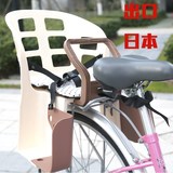 自行车儿童安全座椅后置电动车小孩车座山地车折叠车宝宝坐椅装备