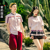 爱的国度 民族风情侣装夏装新款2016韩版立领短袖t恤衫男女上衣潮