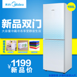 Midea/美的 BCD-190CM(E) 冰箱双门家用节能冷藏冷冻两门特价包邮
