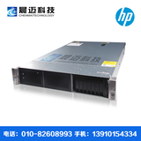 惠普DL388 Gen9服务器（775450-AA1）E5-2620V3/16G/P440i/8SFF