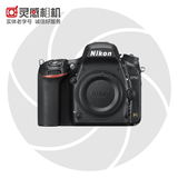 Nikon/尼康D750  全画幅单反相机 D750机身 套机 大陆行货实体店
