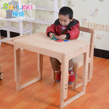 缔领 儿童小孩原木学习桌椅书桌椅松木学生桌写字台环保家具 包邮