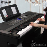 雅马哈电钢琴DGX-650B 多功能数码电子钢琴88键重锤 DGX640升级款
