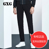 GXG男装 2015冬季商场同款 男士黑色魅力细节休闲裤#54202202