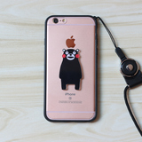 熊本熊 苹果6s手机壳iphone6plus保护套5s软边挂绳防摔硅胶6p外壳