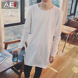 长袖t恤 男士韩版青少年白色T恤男中长款上衣服男装修身打底衫潮