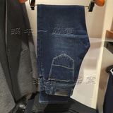 九牧王男裤专柜正品代购 JJ1541911 2015年秋冬新款休闲牛仔裤