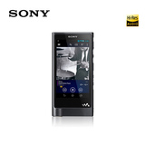 Sony/索尼 NW-ZX2 发烧无损音乐MP3/4播放器HIFI发烧 顺丰包邮