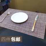 日式PVC隔热垫餐桌垫盘垫碗垫餐垫欧式西餐垫日系亚麻色水洗速干