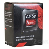 AMD A8-7650K 原包盒装四核台式机CPU FM2+ 超频3.8GHz R7核显 正