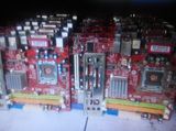 拆机二手945G31G41台式机775主板DDR2全集成显卡主板大量有货