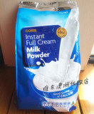 澳洲直邮coles instant full cream milk powder全脂奶粉 1kg