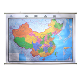中国全图中国地图挂图2.3米X1.7米中国地图超大办公室挂图