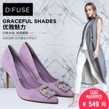 D：Fuse/迪芙斯2016春季新款羊皮水钻尖头优雅单鞋女鞋DF61113061