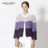 LADY’S DIARY/女性日记冬季短款圆领兔毛条编织撞色拼接开衫外套