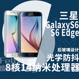 二手SAMSUNG/三星 galaxy S6 S6 edge 美版 港版 国行 三星旗舰