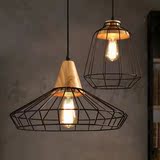 美式乡村创意个性铁艺吊灯木质吧台卧室咖啡厅餐厅灯复古网状吊灯