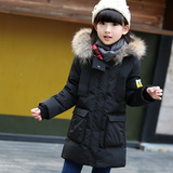 2016新款 韩版童装儿童羽绒服女童中长款加厚冬装中大童外套反季