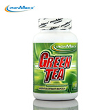 肌哥-德国正品ironmaxx green tea艾恩麦斯绿茶提取燃肪胶囊130粒