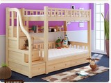 成人上下床梯柜床 可定做包邮实木子母床二层床高低床儿童双层床