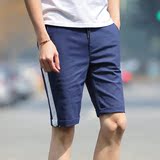 五分裤男青少年韩版修身夏季宽松拼色短裤潮休闲裤子运动裤沙滩裤
