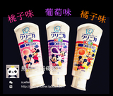 日本原装进口LION狮王米奇图案婴幼儿童可吞咽含氟牙膏 防蛀防龋