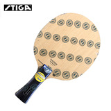 正品STIGA 斯帝卡 斯蒂卡145 190 乒乓球拍/乒乓球底板碳素底板