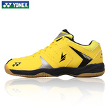 尤尼克斯羽毛球鞋林丹 新款YONEX2015男鞋 女减震运动鞋SHBSC40LD
