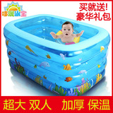 哆漫泳宝婴儿游泳池充气保温宝宝游泳池婴幼儿童小孩游泳桶加厚大