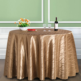 定做欧式酒店餐厅台布咖啡色条纹圆桌桌布宴会餐桌布布艺方桌布