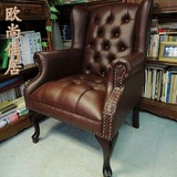 欧式真皮实木休闲复古老虎椅单人沙发客厅卧室高背椅子美式沙发椅