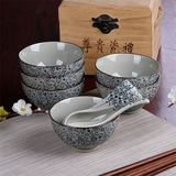 碗 套装青花瓷 日式和风陶瓷餐具 创意碗 米饭碗 汤碗 套装礼盒