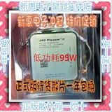 AMD Phenom II X6 1055T cpu六核心95w正版散片一年包换