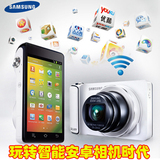 Samsung/三星 EK-GC100 全新安卓智能3G上网wifi正品长焦数码相机