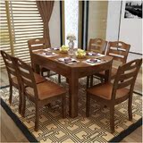 赛利特 餐桌实木组合柚木组装6人新古典可伸缩圆形原木折叠餐桌
