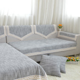 薄款亚麻沙发垫布艺四季沙发坐垫沙发巾布料沙发套罩米色深灰防滑