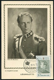 比利时1972年人物极限片外国邮票D