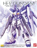万代 MG HI-v/Hi-Nu Gundam Ver.Ka 海牛高达卡版 ka版