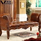 唯越家居品牌 欧式实木床尾凳时尚长凳真皮卧室凳 复古皮艺床前凳