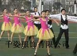 六一男女童舞台演出服装 广场舞蹈校园集体广播操表演服大合唱服