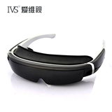 IVS IVS-Ⅱ爱维视IVS-2 3D视频眼镜头戴显示器98寸影院商务礼品